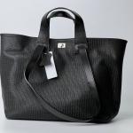 Сумка женская кожаная черная FM1012D