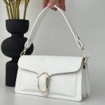 Сумка женская кожаная белая FM1022J