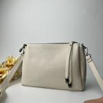 Сумка женская кожаная молочная FM1115F