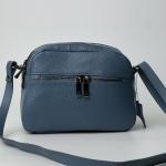 Сумка женская кожаная джинс FM0998M