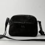 Сумка женская кожаная черная FM0998W