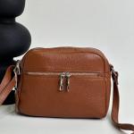 Сумка женская кожаная карамельная FM0998O