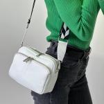 Сумка женская кожаная белая FM1239J