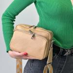 Сумка женская кожаная бежевая FM1239L