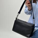 Сумка женская кожаная черная FM1289D