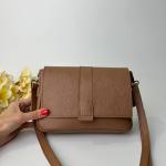 Сумка женская кожаная карамельная FM1328B