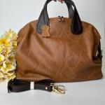 Сумка женская кожаная карамельная FM1240R