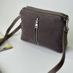 Сумка женская кожаная тауп FM1340C