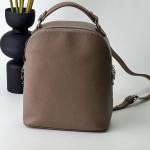 Рюкзак женский кожаный тауп FM1382A