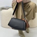 Сумка женская кожаная черная FM1398B