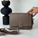 Сумка женская кожаная тауп FM1328F