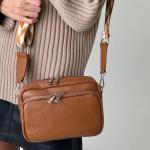 Сумка женская кожаная карамельная FM1239M