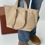 Сумка женская кожаная бежевая FM1117T