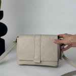 Сумка женская кожаная молочная FM1328L