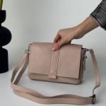 Сумка женская кожаная пудра FM1328K