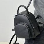 Рюкзак жіночий шкіряний чорний FM1460A