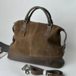 Сумка женская кожаная тауп FM1433C