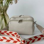 Сумка женская кожаная молочная FM1239O