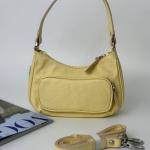 Сумка жіноча шкіряна жовта FM1470B