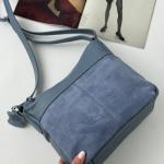 Сумка женская кожаная джинс FM1246E