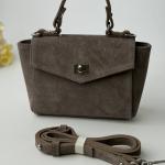 Сумка женская кожаная тауп FM1101Y