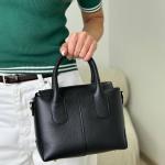 Сумка женская кожаная черная FM1558A