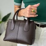 Сумка женская кожаная шоколадная FM1558D