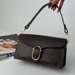 Сумка женская кожаная шоколадная FM1022E