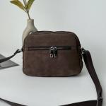 Сумка женская кожаная шоколадная FM0998AC