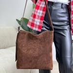 Сумка женская кожаная шоколадная FM1579B