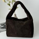 Сумка женская кожаная шоколадная FM1512F