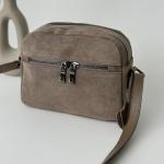 Сумка женская кожаная тауп FM0998AE