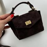 Сумка женская кожаная шоколадная FM1514K