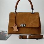 Сумка женская кожаная карамельная FM1611B