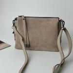 Сумка женская кожаная бежевая FM1115P