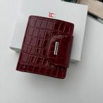 Кошелек женский кожаный марсала FM1019R