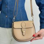 Сумка жіноча шкіряна бежева FM1636C