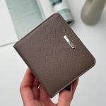 Гаманець жіночий шкіряний тауп FM1647F