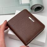 Гаманець жіночий шкіряний шоколад FM1647M