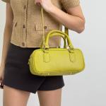 Сумка женская кожаная горчичная FM1627J