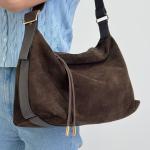 Сумка женская кожаная шоколадная FM1656B