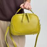 Сумка женская кожаная горчичная FM1662J