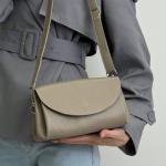 Сумка жіноча шкіряна тауп FM1666F