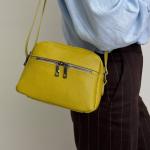 Сумка женская кожаная горчичная FM0998AJ