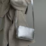 Кожаная сумка женская серебро FM1290J