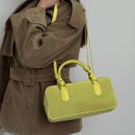 Сумка женская кожаная желтая FM1557R