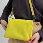 Сумка жіноча шкіряна жовта FM1071E