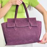 Сумка жіноча шкіряна марсала FM1614E