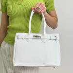 Сумка женская кожаная белая FM1634G