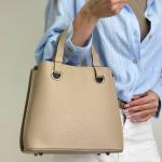 Сумка жіноча шкіряна бежева FM1519G